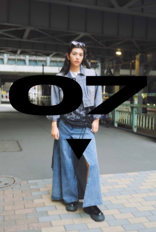 07