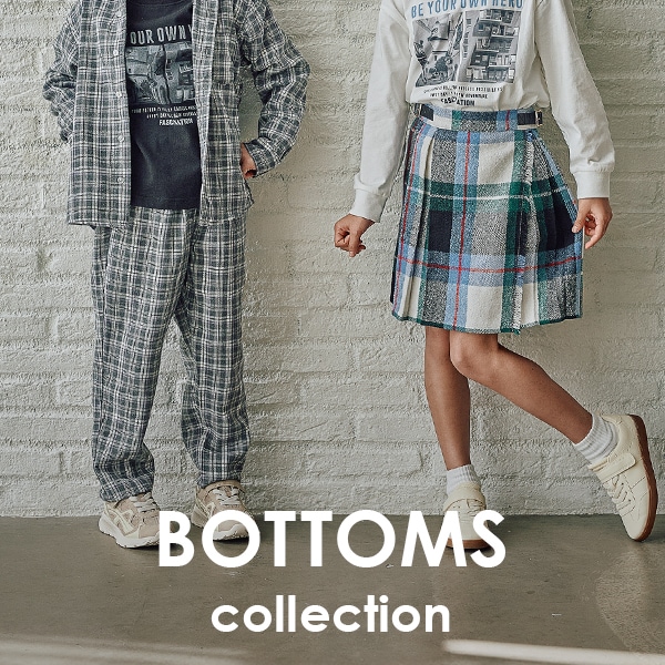 キッズボトムス