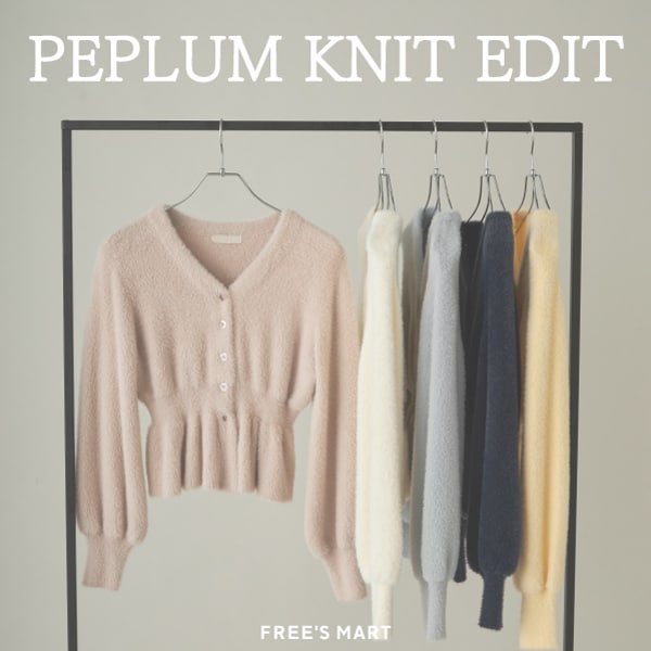PEPLUM KNIT EDIT