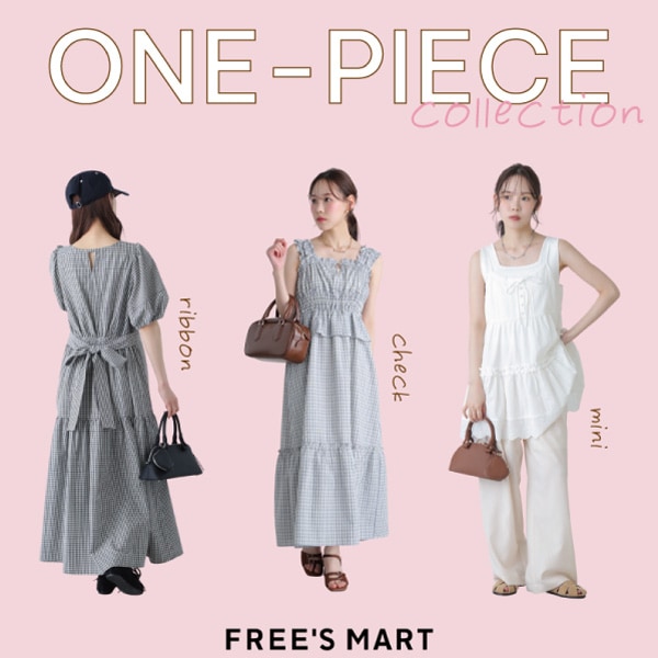 ONE-PIECE collection