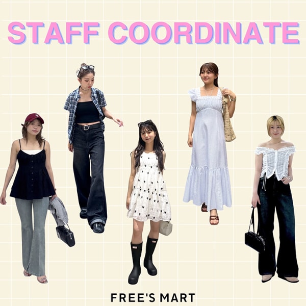 STAFF CORDINATE