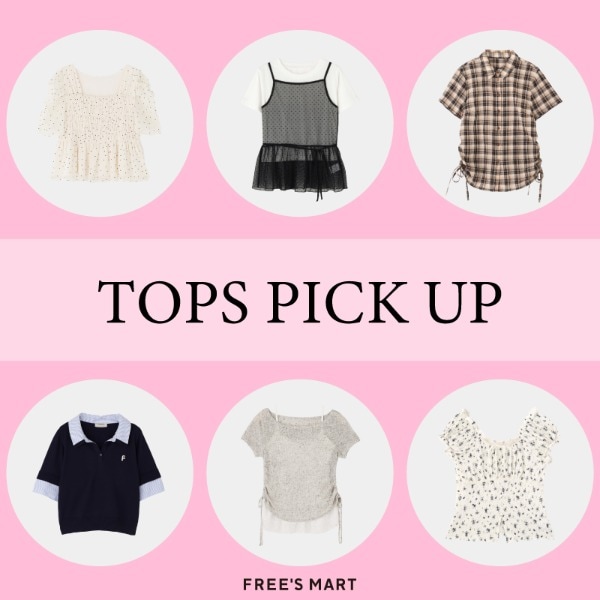 TOPS PICK UP
