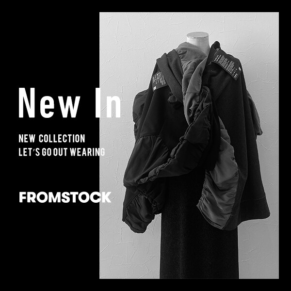 new in