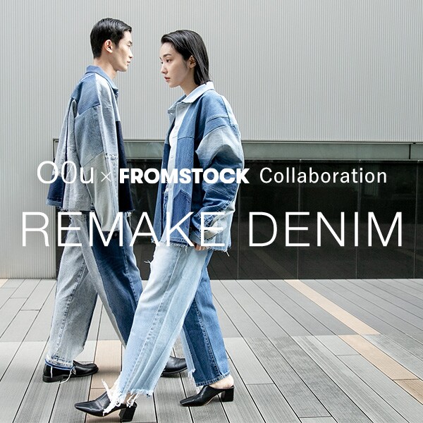 ou fs remake denim