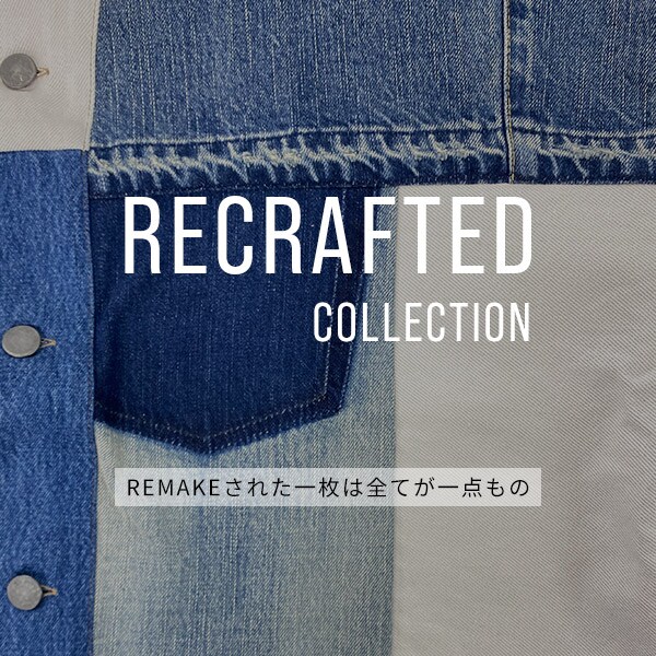 recrafted