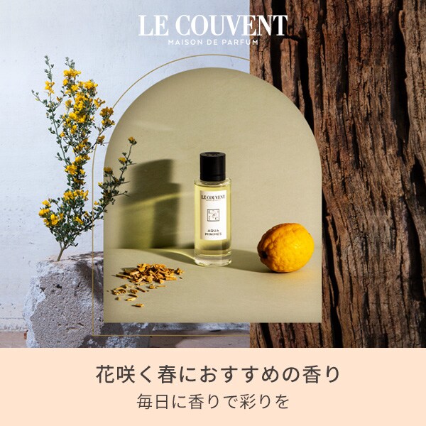 クヴォン特集LP