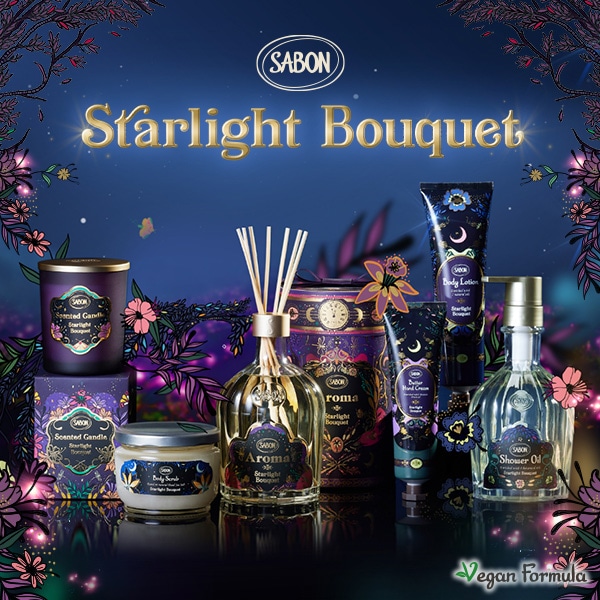 SABONホリデー