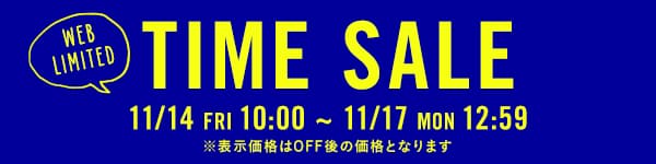 ブランドタイム