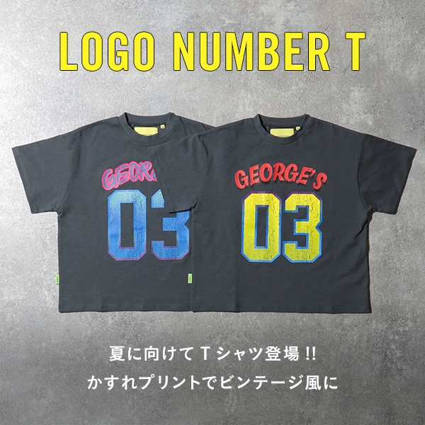 ロゴナンバーT単品
