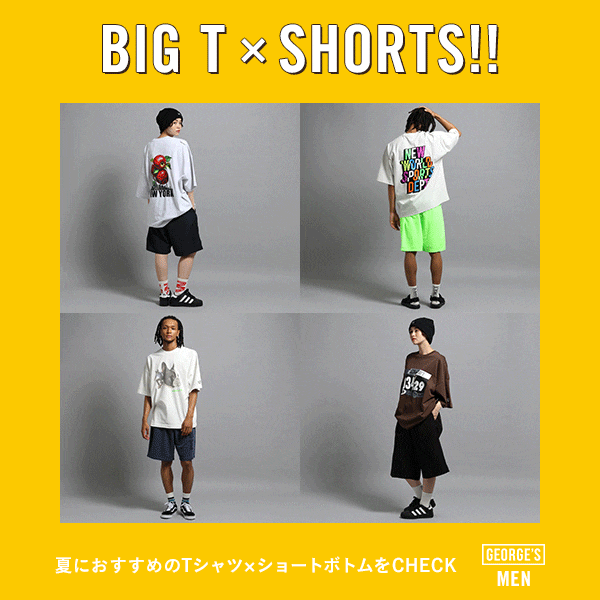BIGT×SP