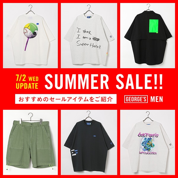 SALEおすすめアイテム