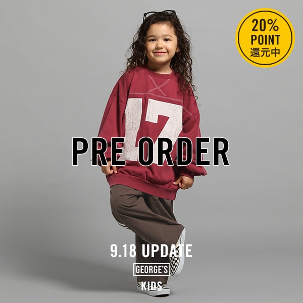 KIDS_PREORDER