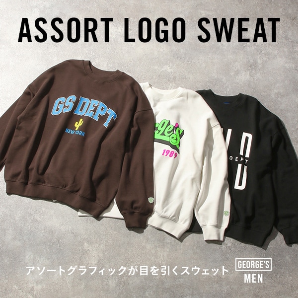 アソートロゴSW