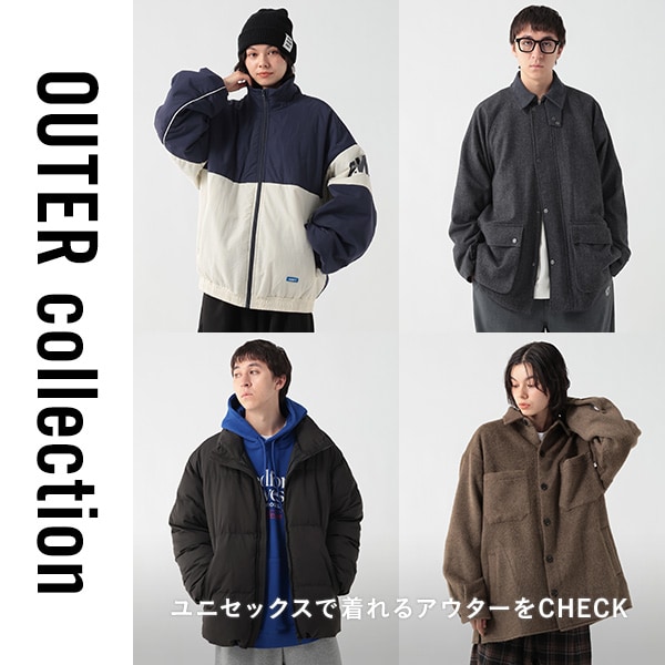 アウターコレクション