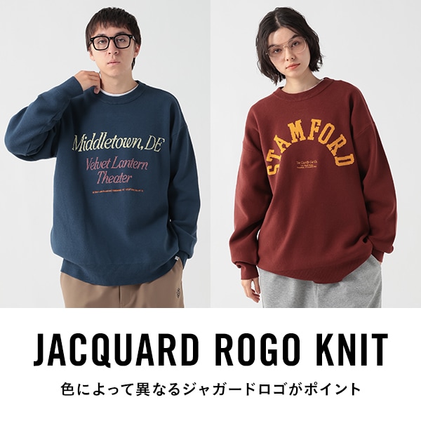 ジャガードニット単品