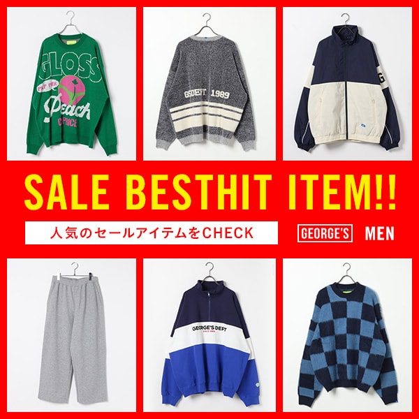 セールBESTHITアイテム