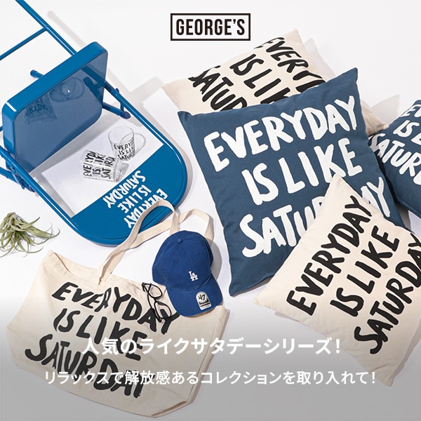 ライクサタデーKW