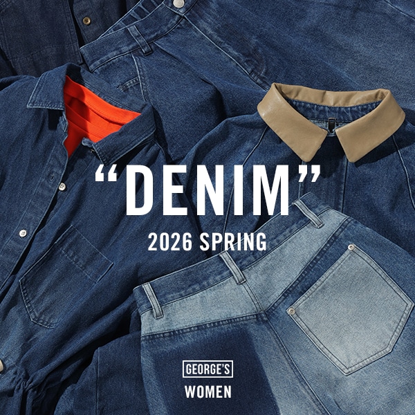 デニムシリーズ