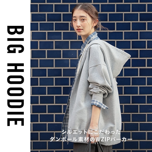 フーディー単品