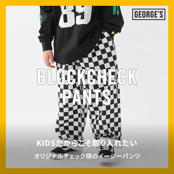 チェックパンツ単品