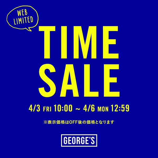 ブランドタイム