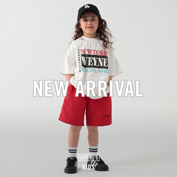 NEWARRIVAL