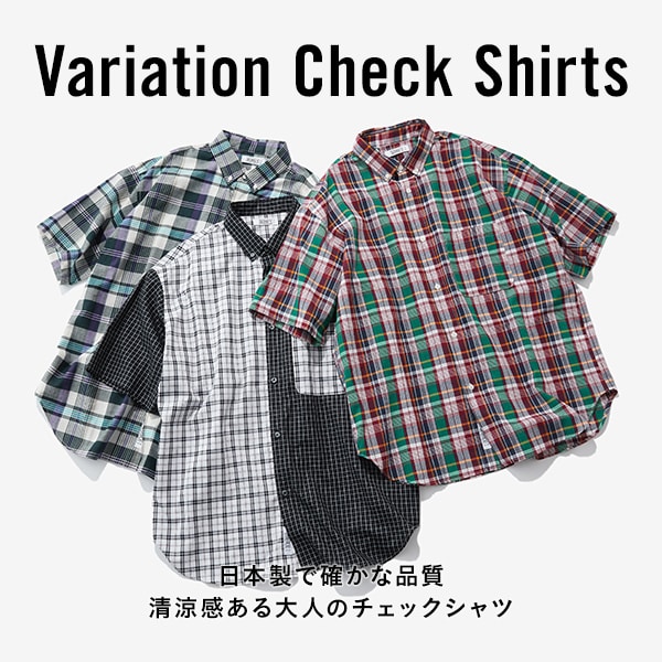 チェックシャツ単品