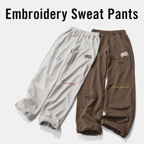 シシュウスウェットパンツ単品