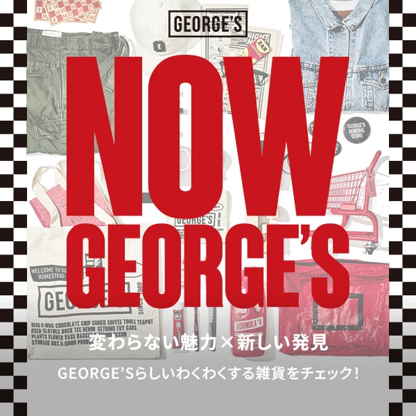 NOW GEORGE'S