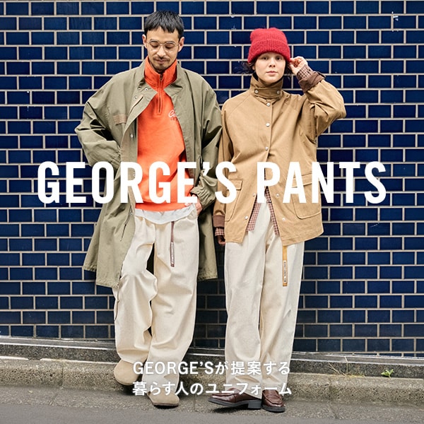 GGパンツ単品