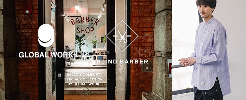BLIND BARBER
