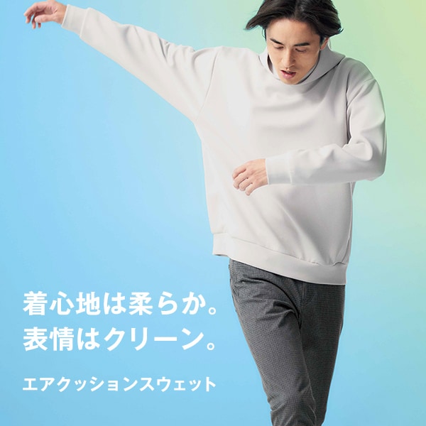 公式 グローバルワーク Global Work 通販