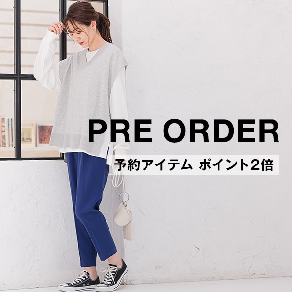 公式 グローバルワーク Global Work 通販