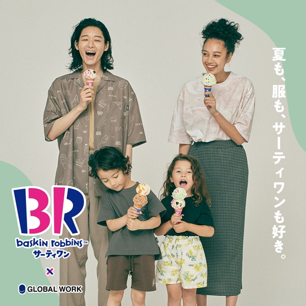 公式 グローバルワーク Global Work 通販
