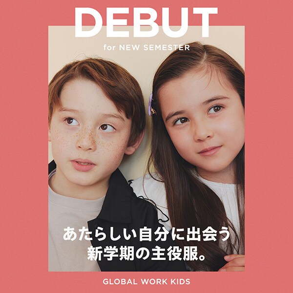 k 新学期debut