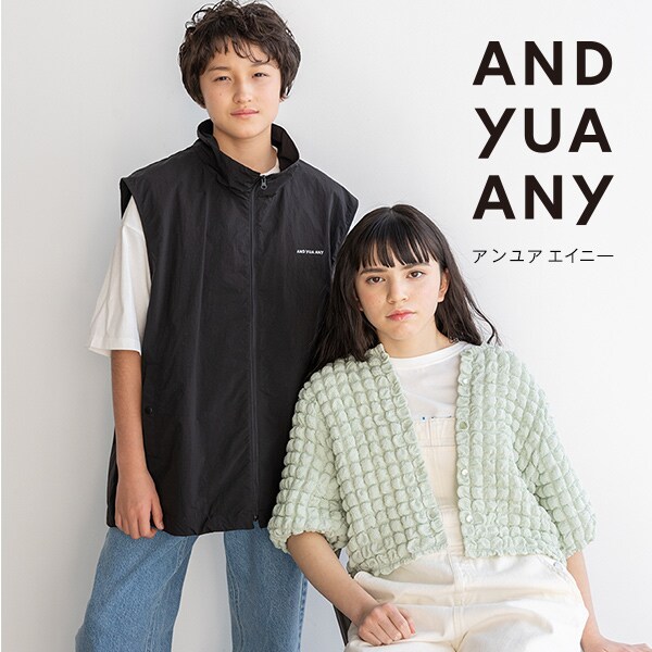 k andyuaany