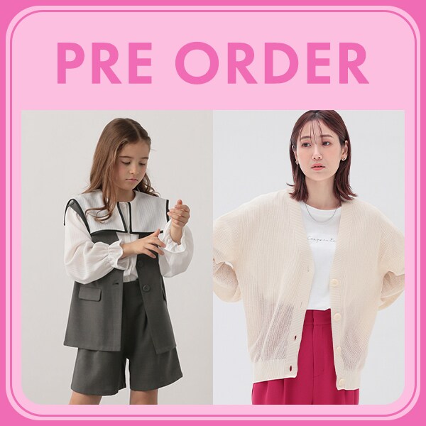 preorder