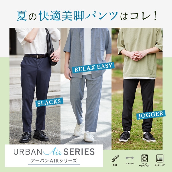 Ms：アースラAIR販促