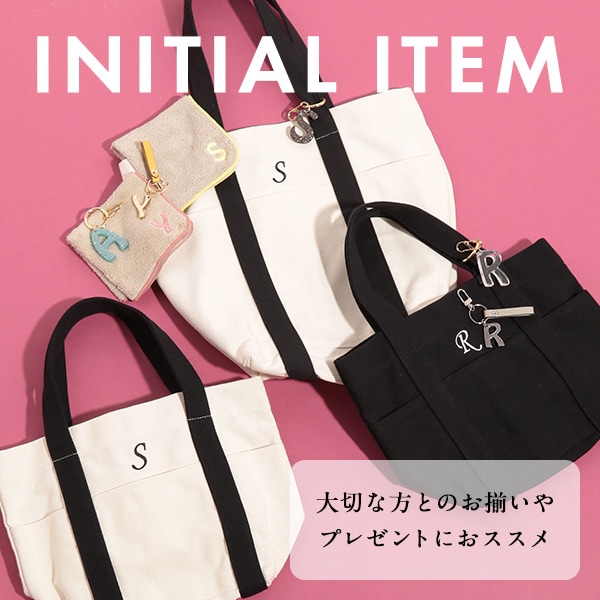 ALL：INITIAL
