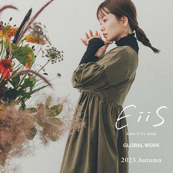 Ws：EiiS(9/11販促)