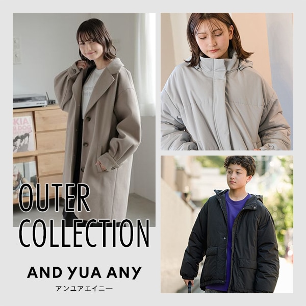 Ks ：AND YUA ANY　アウター集積（11/17WEB）
