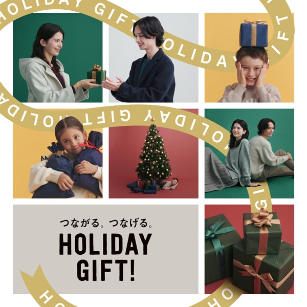 ALL：クリスマス(11/17販促)