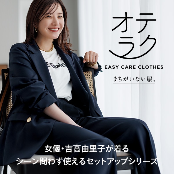 22,990円ルコックゴルフMセットアップ白シャツ紺色スカート