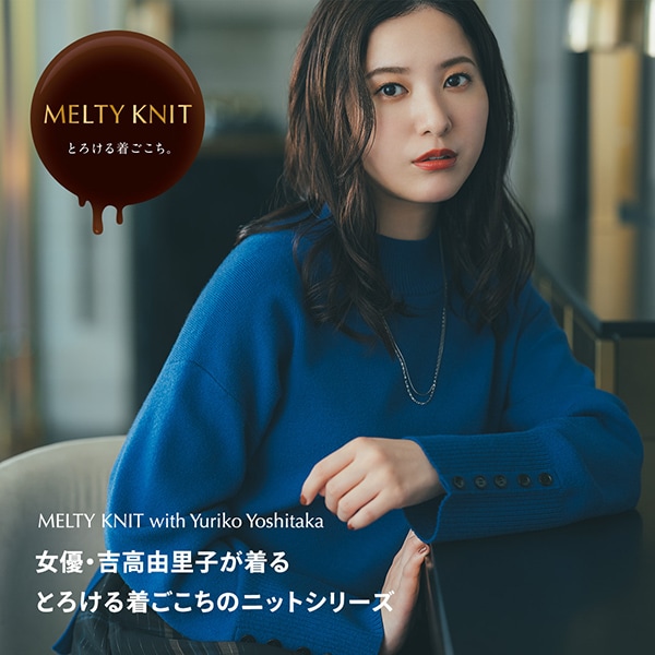 ハーバルラクーンナチュラルミスト☆4点セット ハーバルラクーンナチュラルミスト4本セット ハーバルラクーン