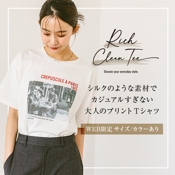 早い者勝ち♪春夏ﾌﾞﾗﾝﾄﾞ服28点＊. （それでも、ニューヨークに行く理由  