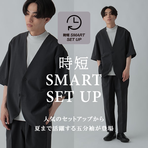 Ms：CLEANMODE(4/11WEB)