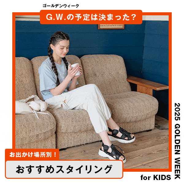 Ks：G.W.特集(4/18WEB)