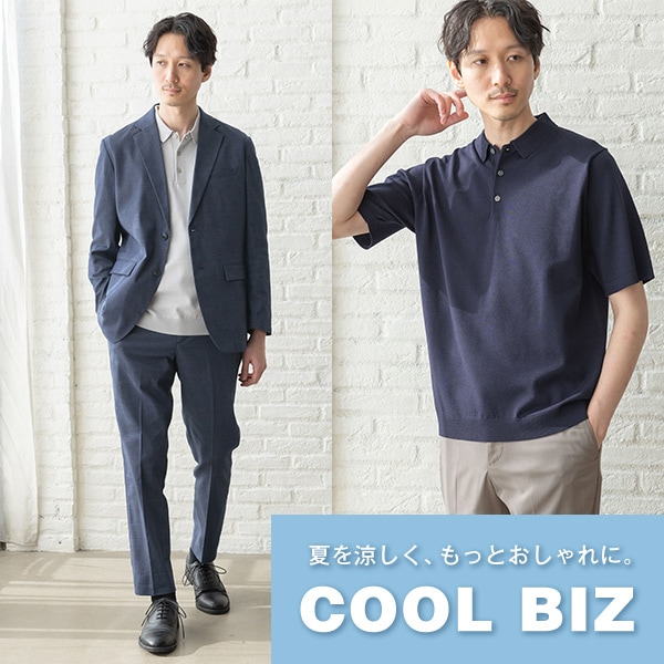 Ms：COOLBIZ(4/18WEB)