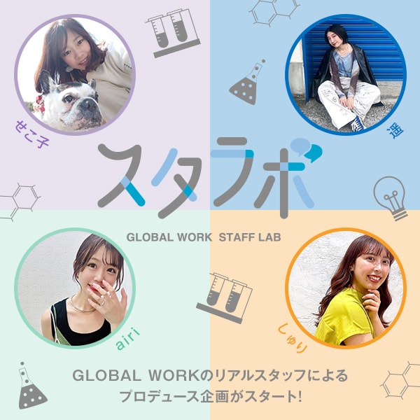 Ws：スタラボローンチ(4/28WEB)