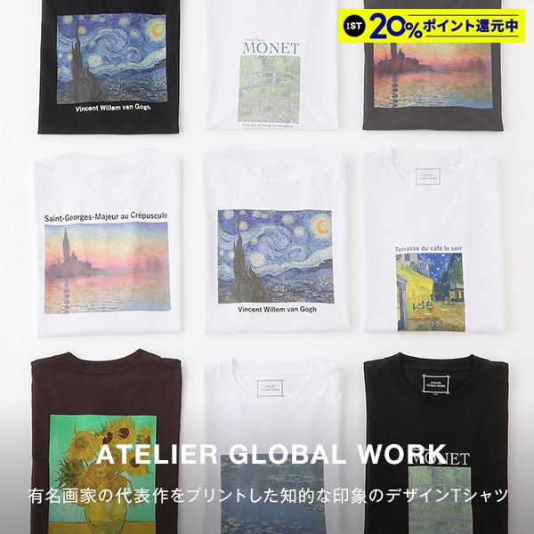 Ms：コラボ(5/2WEB)